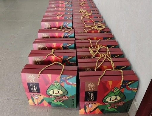 Hugang Technology Wishes You Dragon Boat Festival Health 1 Hugang Technology Wishes You Dragon Boat Festival Health 1